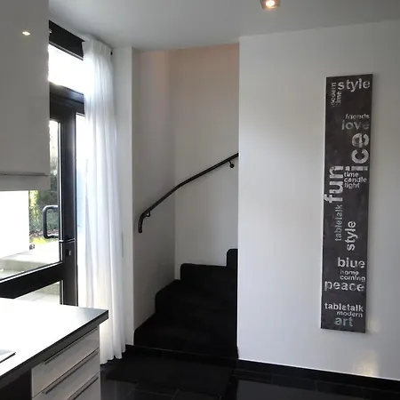 Apartment Black & White